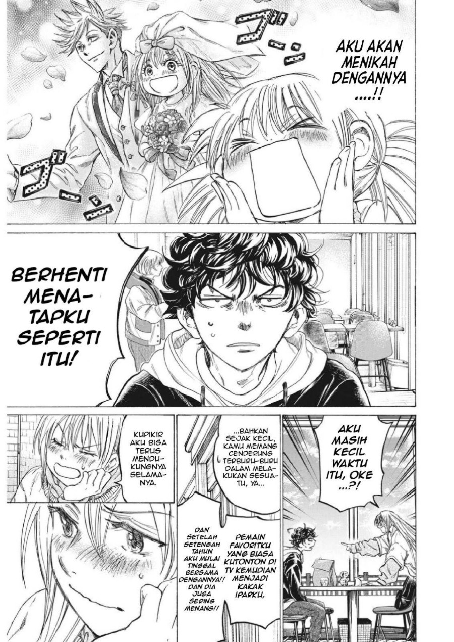 Baca Ao Ashi - Chapter 327 halaman 9