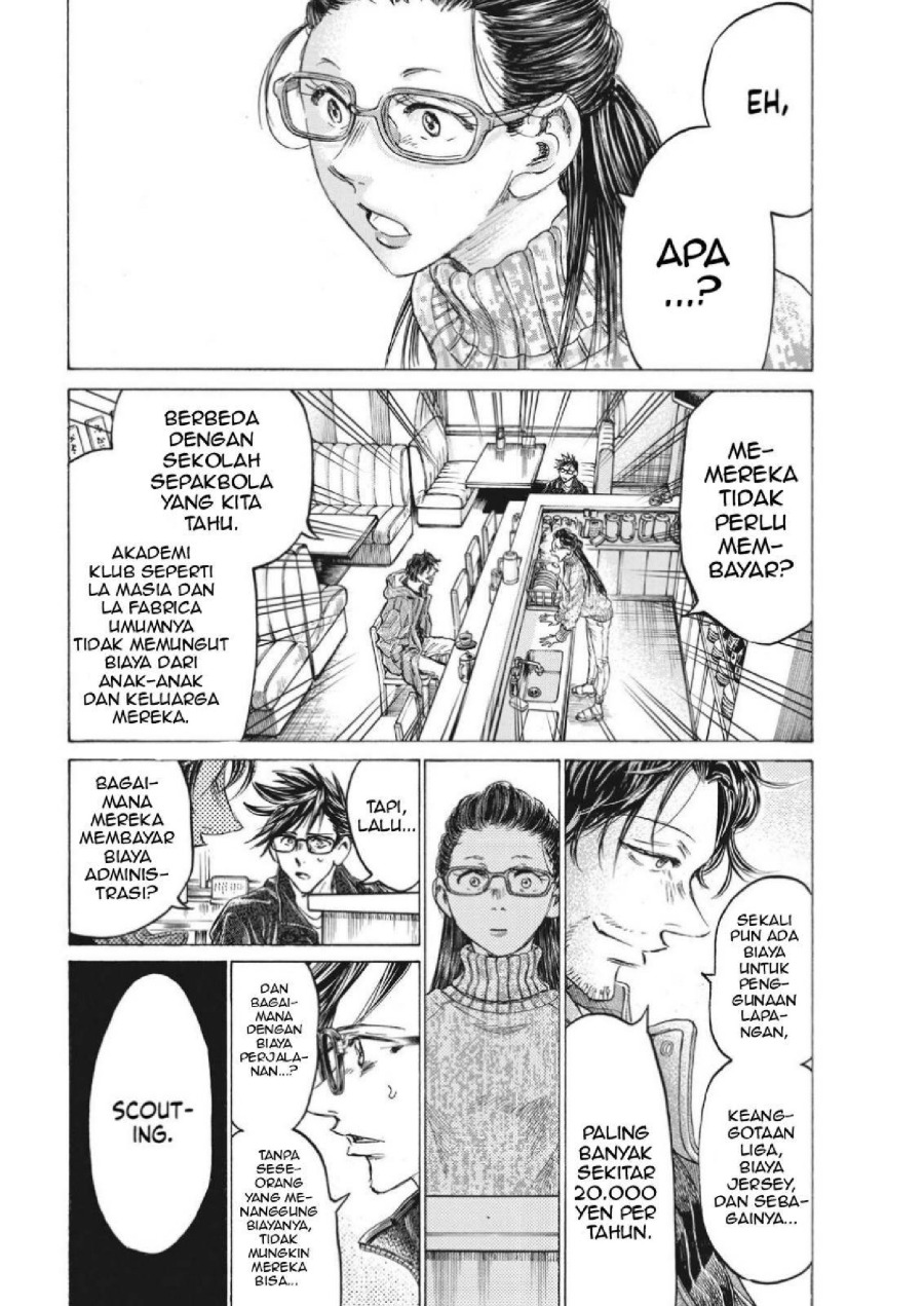 Baca Ao Ashi - Chapter 328 halaman 12