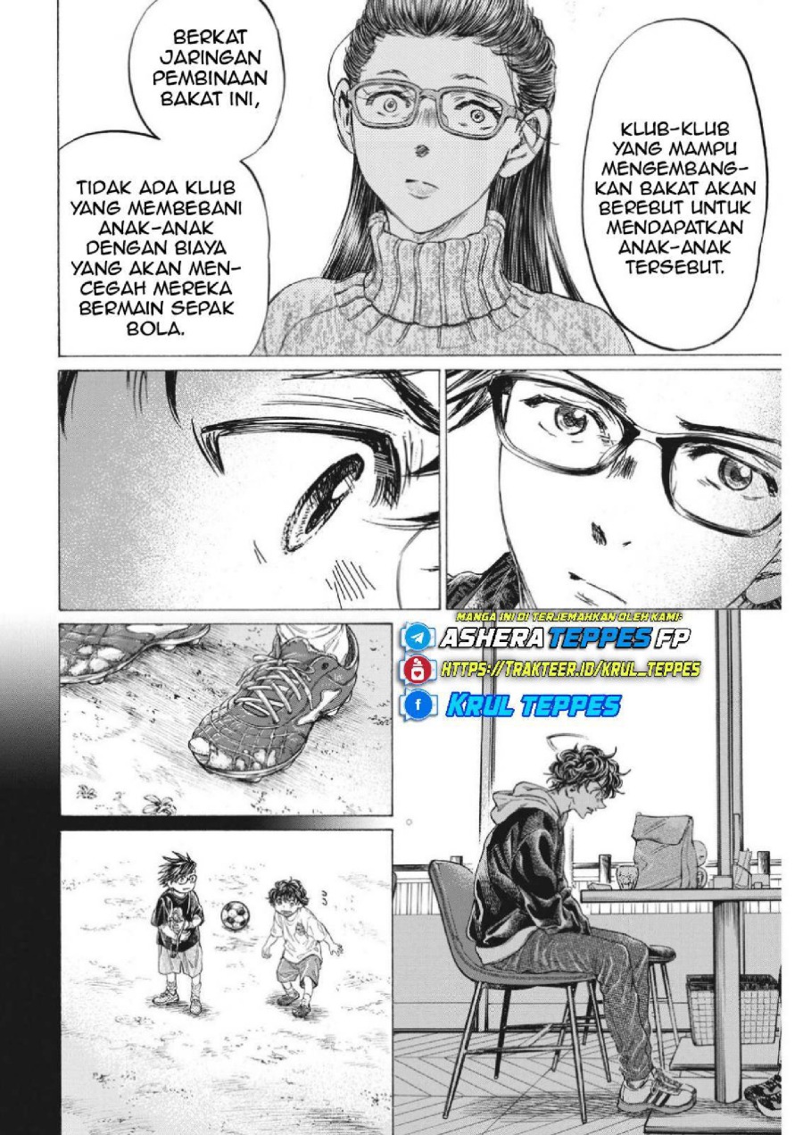 Baca Ao Ashi - Chapter 328 halaman 15