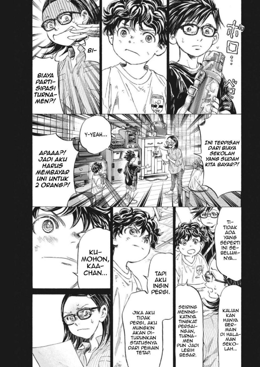 Baca Ao Ashi - Chapter 328 halaman 16