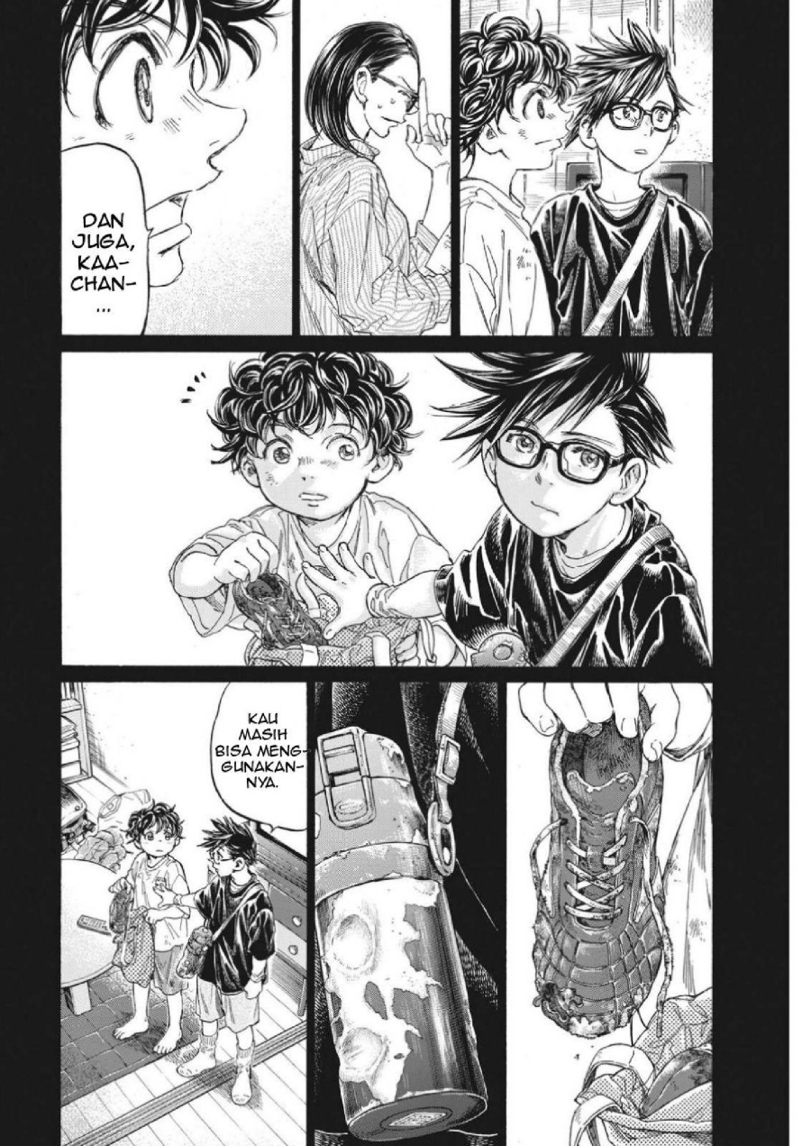Baca Ao Ashi - Chapter 328 halaman 17