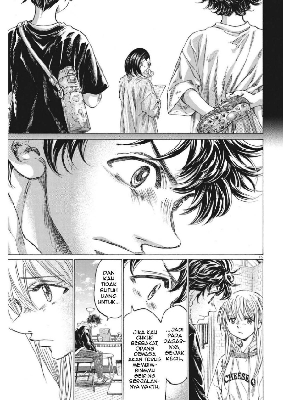 Baca Ao Ashi - Chapter 328 halaman 18
