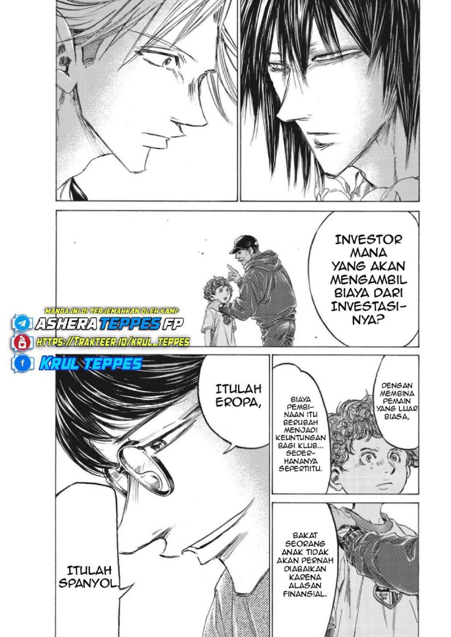 Baca Ao Ashi - Chapter 328 halaman 20