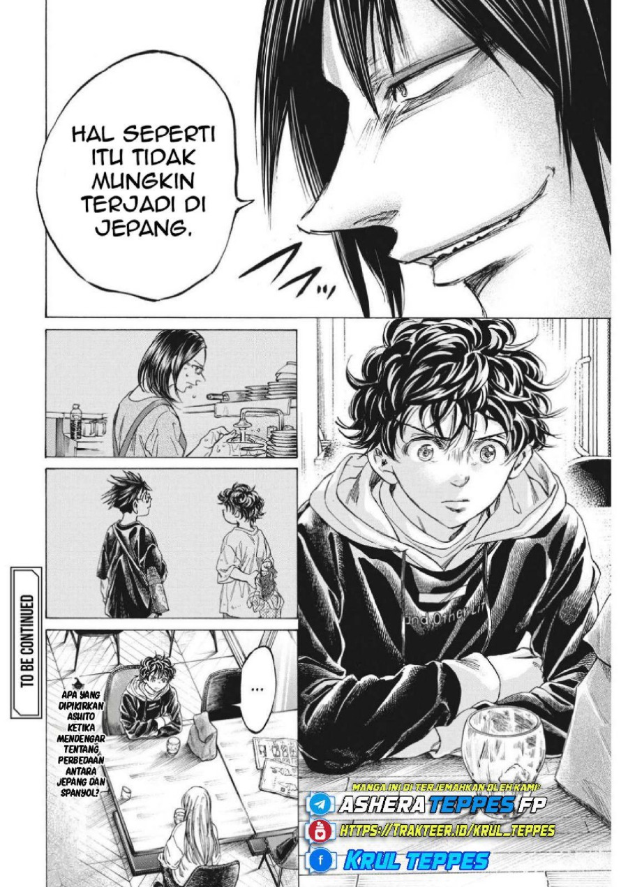 Baca Ao Ashi - Chapter 328 halaman 21