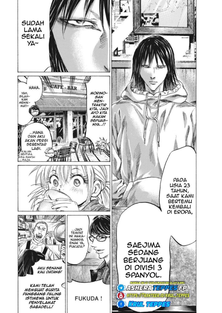 Baca Ao Ashi - Chapter 328 halaman 4