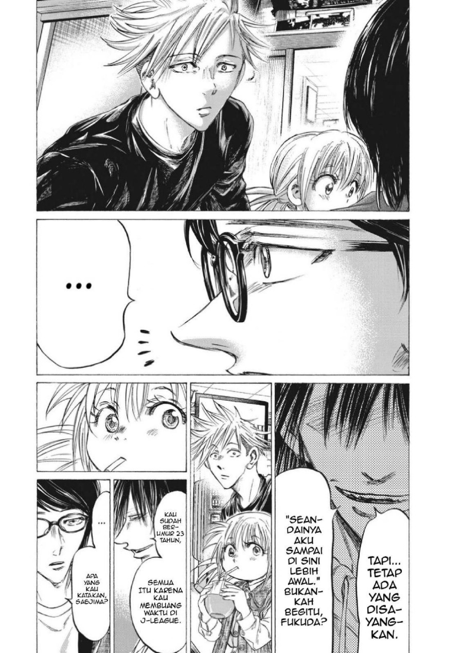 Baca Ao Ashi - Chapter 328 halaman 8
