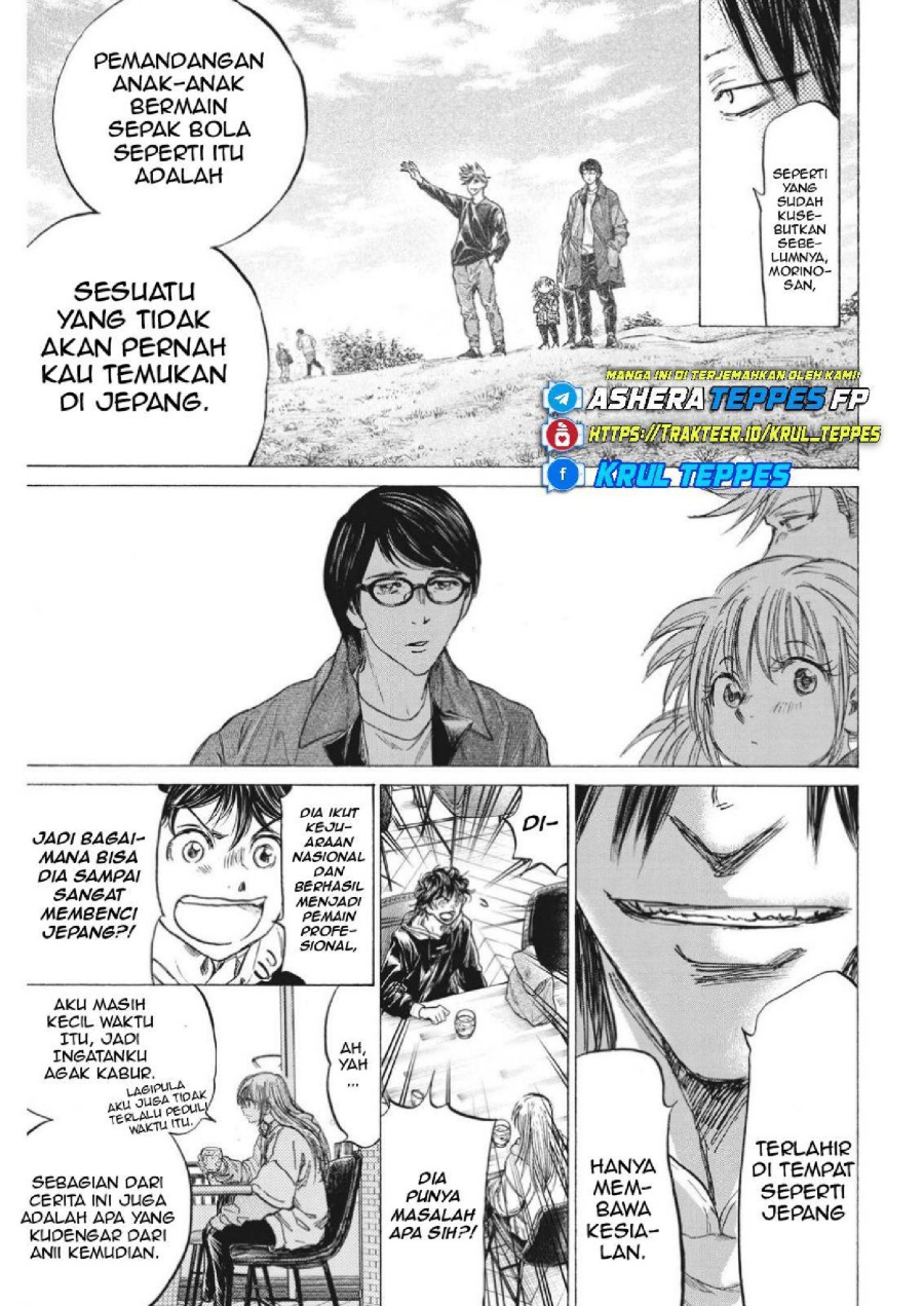 Baca Ao Ashi - Chapter 328 halaman 9