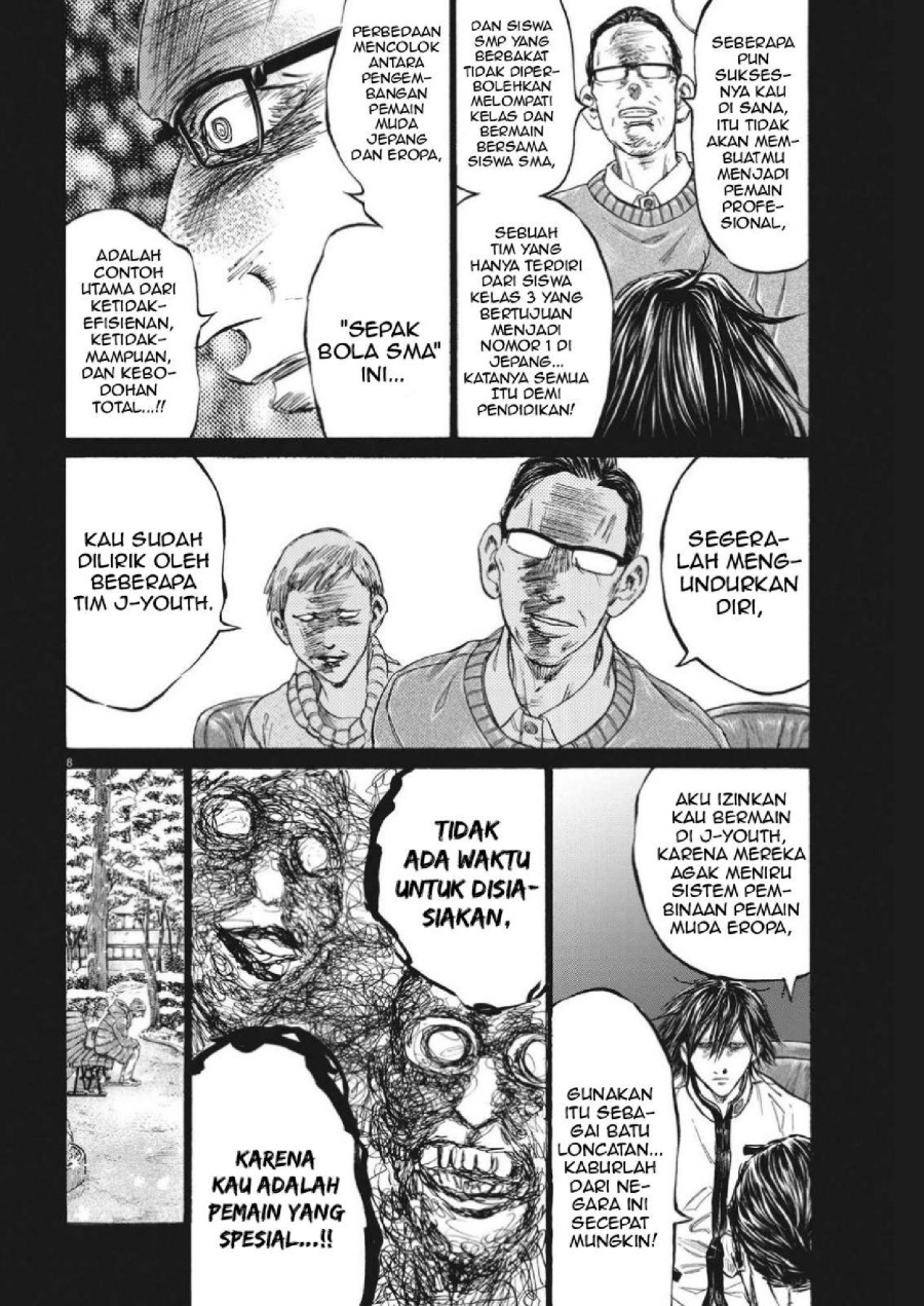 Baca Ao Ashi - Chapter 329 halaman 10