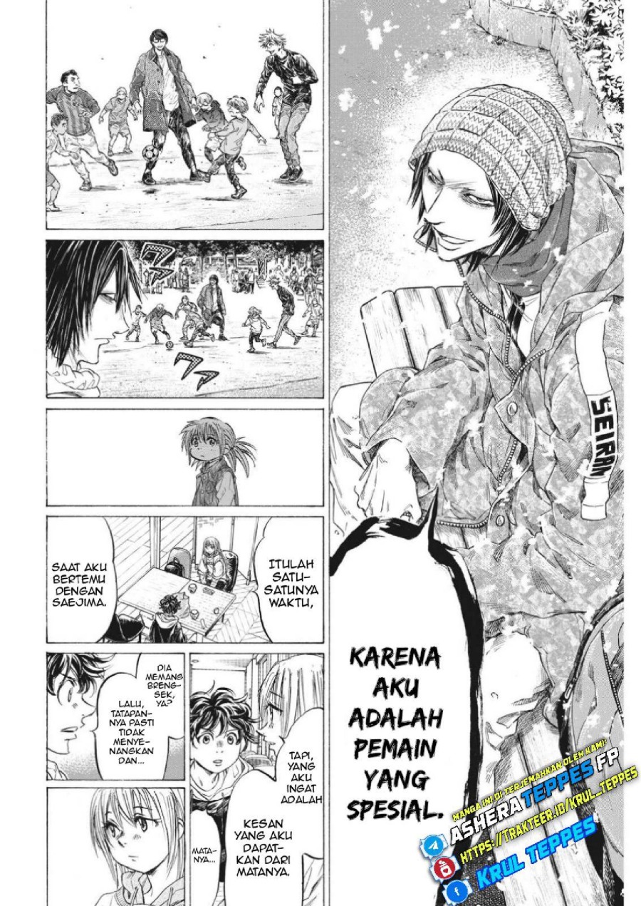 Baca Ao Ashi - Chapter 329 halaman 12