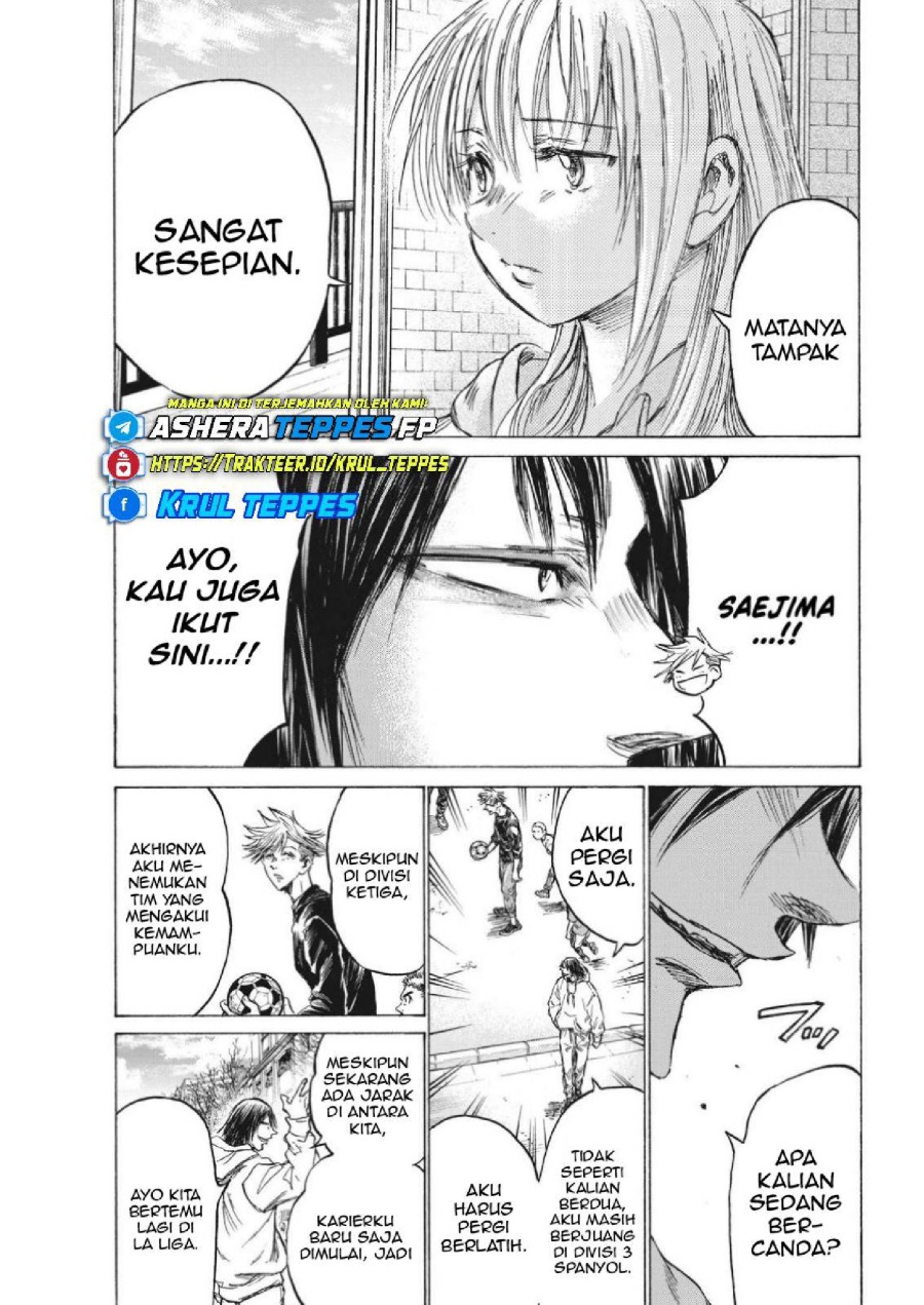 Baca Ao Ashi - Chapter 329 halaman 14