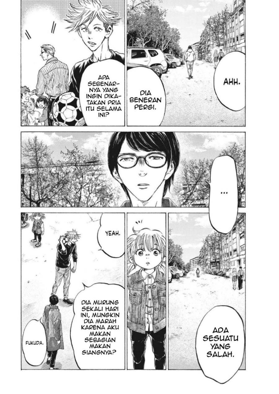 Baca Ao Ashi - Chapter 329 halaman 15