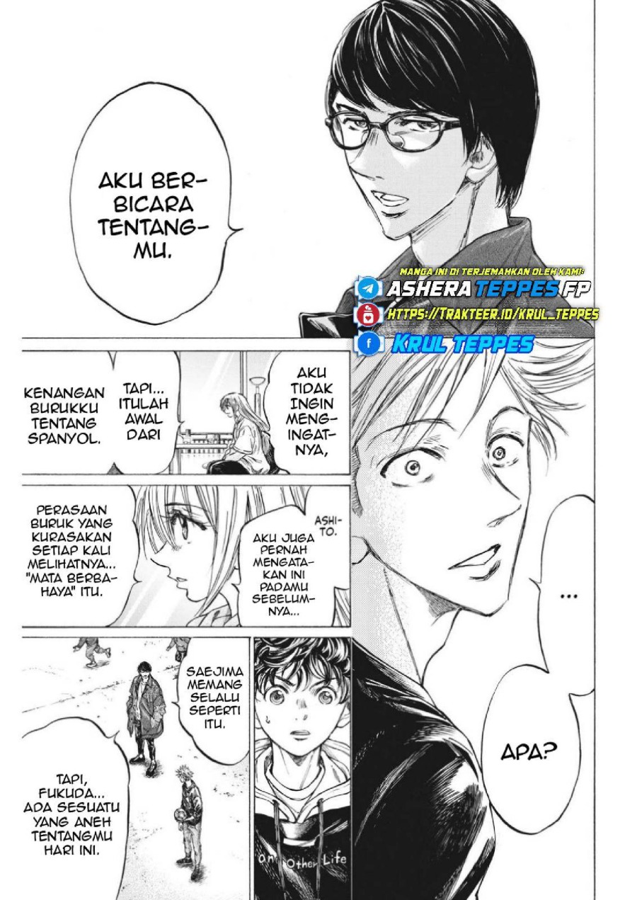 Baca Ao Ashi - Chapter 329 halaman 16