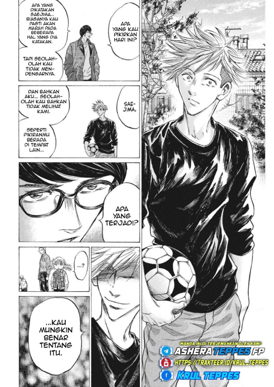 Baca Ao Ashi - Chapter 329 halaman 17