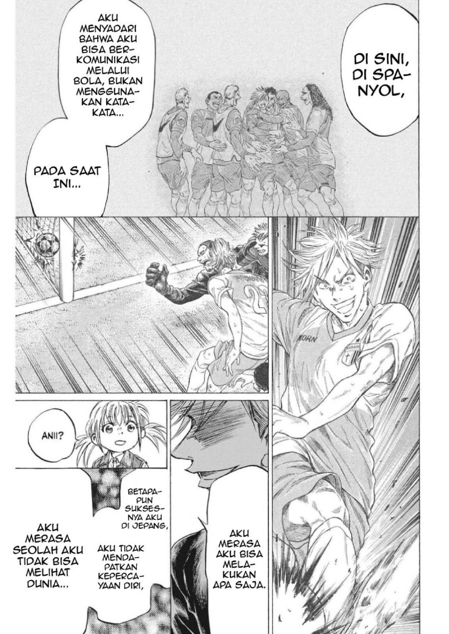 Baca Ao Ashi - Chapter 329 halaman 18