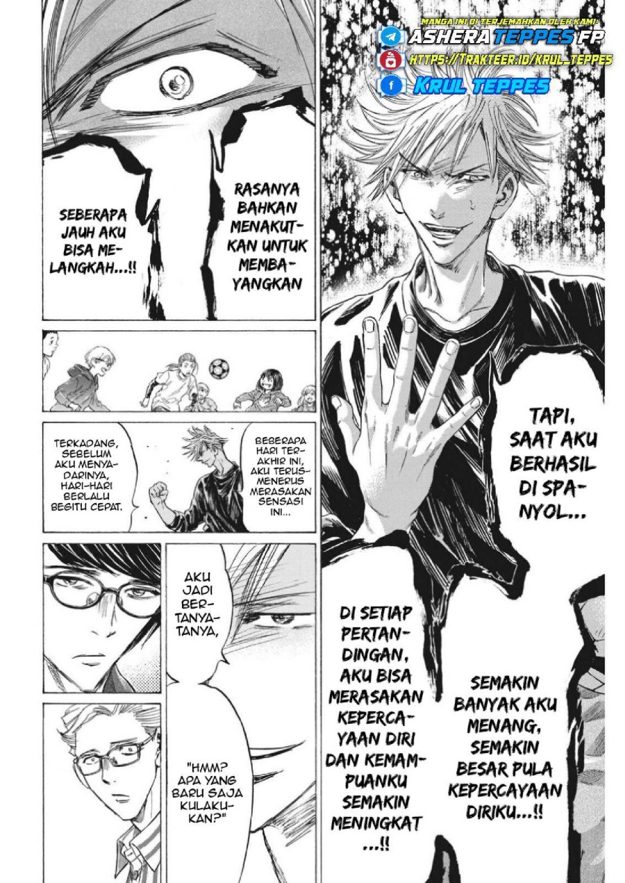 Baca Ao Ashi - Chapter 329 halaman 19
