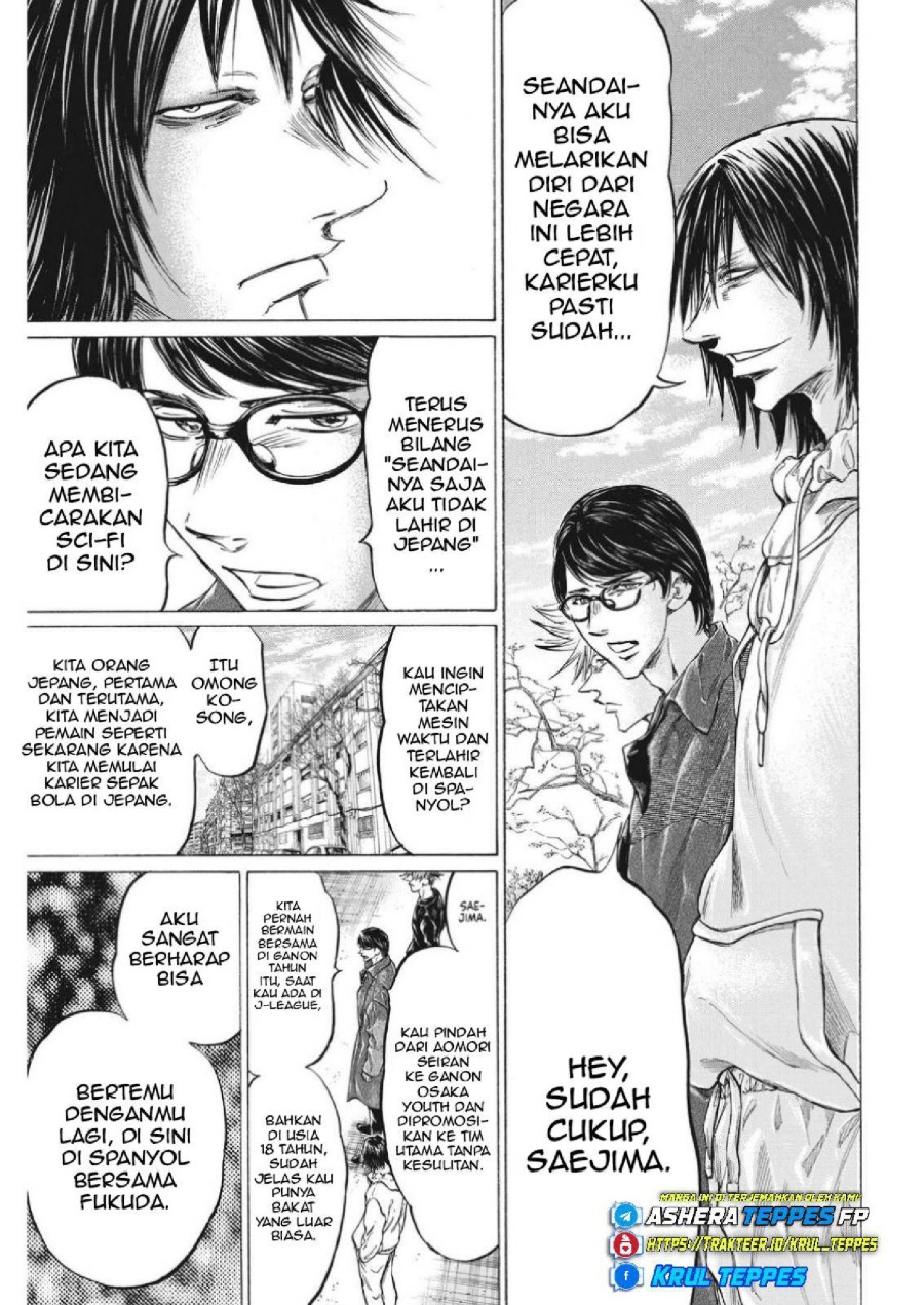 Baca Ao Ashi - Chapter 329 halaman 5