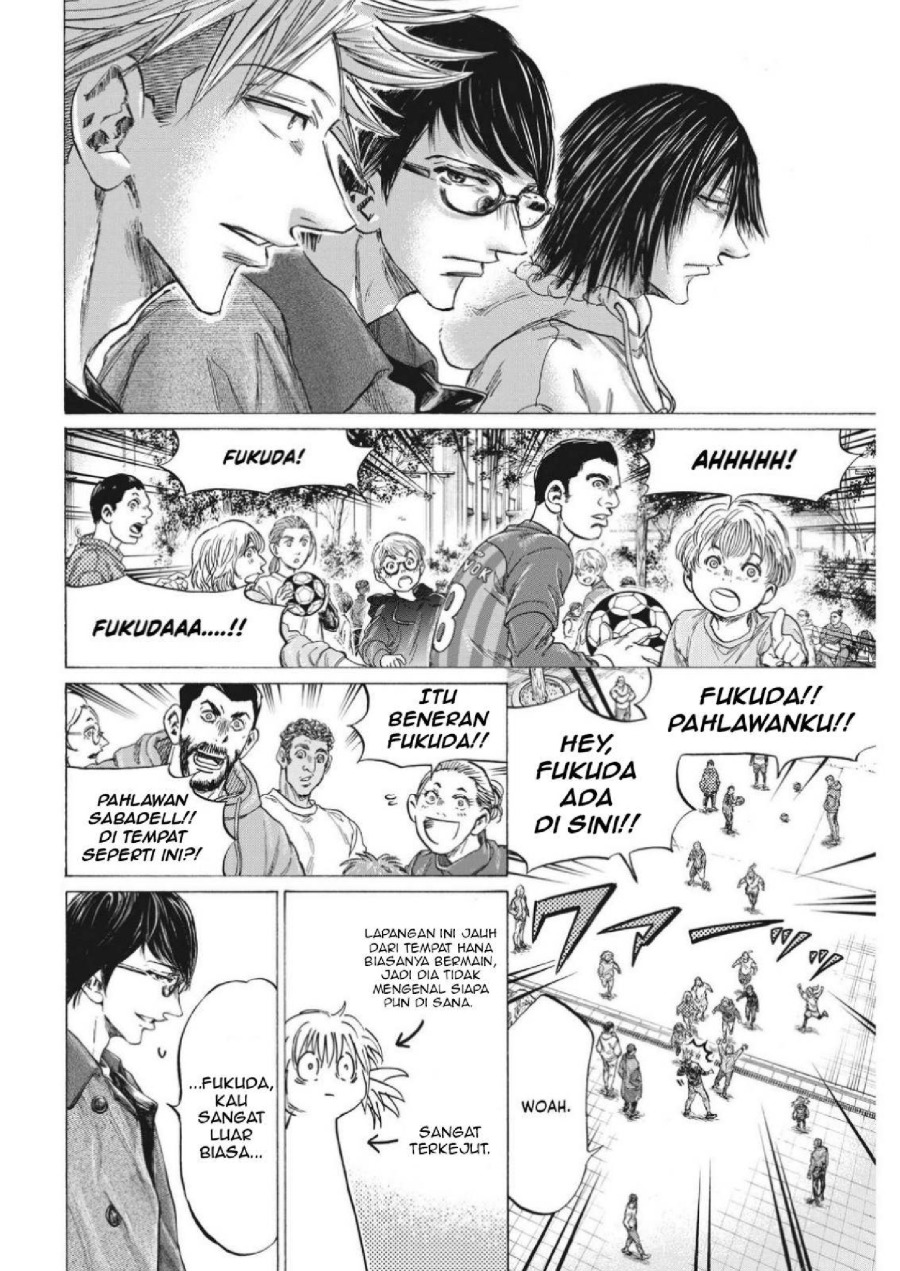 Baca Ao Ashi - Chapter 329 halaman 6