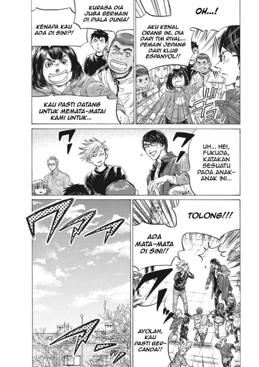 Baca Ao Ashi - Chapter 329 halaman 7