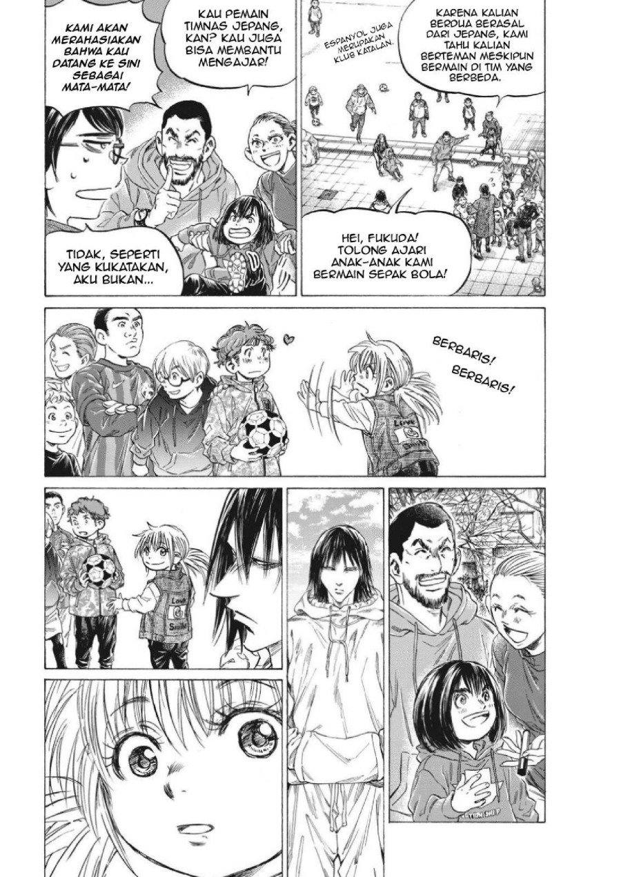 Baca Ao Ashi - Chapter 329 halaman 8