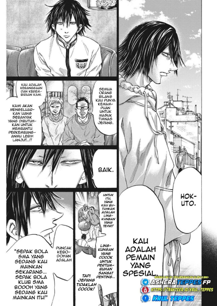 Baca Ao Ashi - Chapter 329 halaman 9