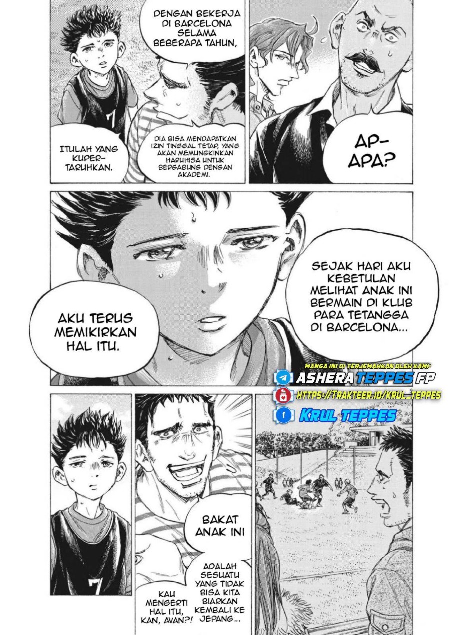 Baca Ao Ashi - Chapter 330 halaman 11