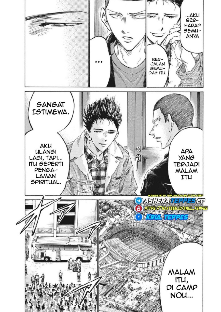 Baca Ao Ashi - Chapter 330 halaman 20