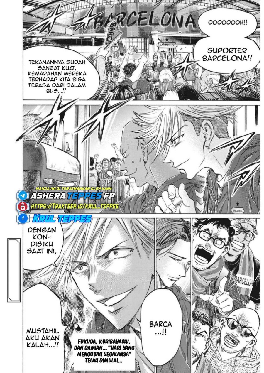 Baca Ao Ashi - Chapter 330 halaman 21