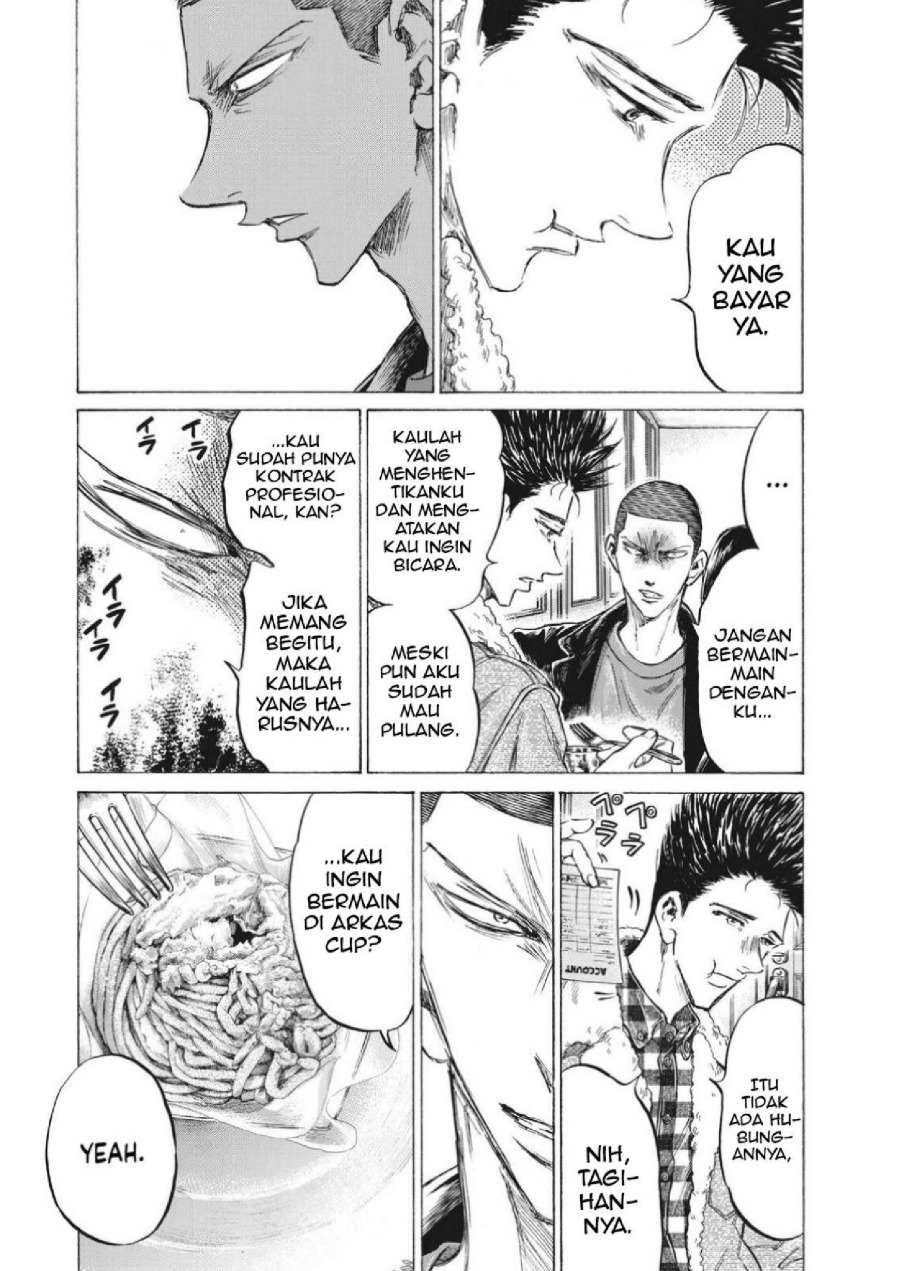 Baca Ao Ashi - Chapter 330 halaman 4