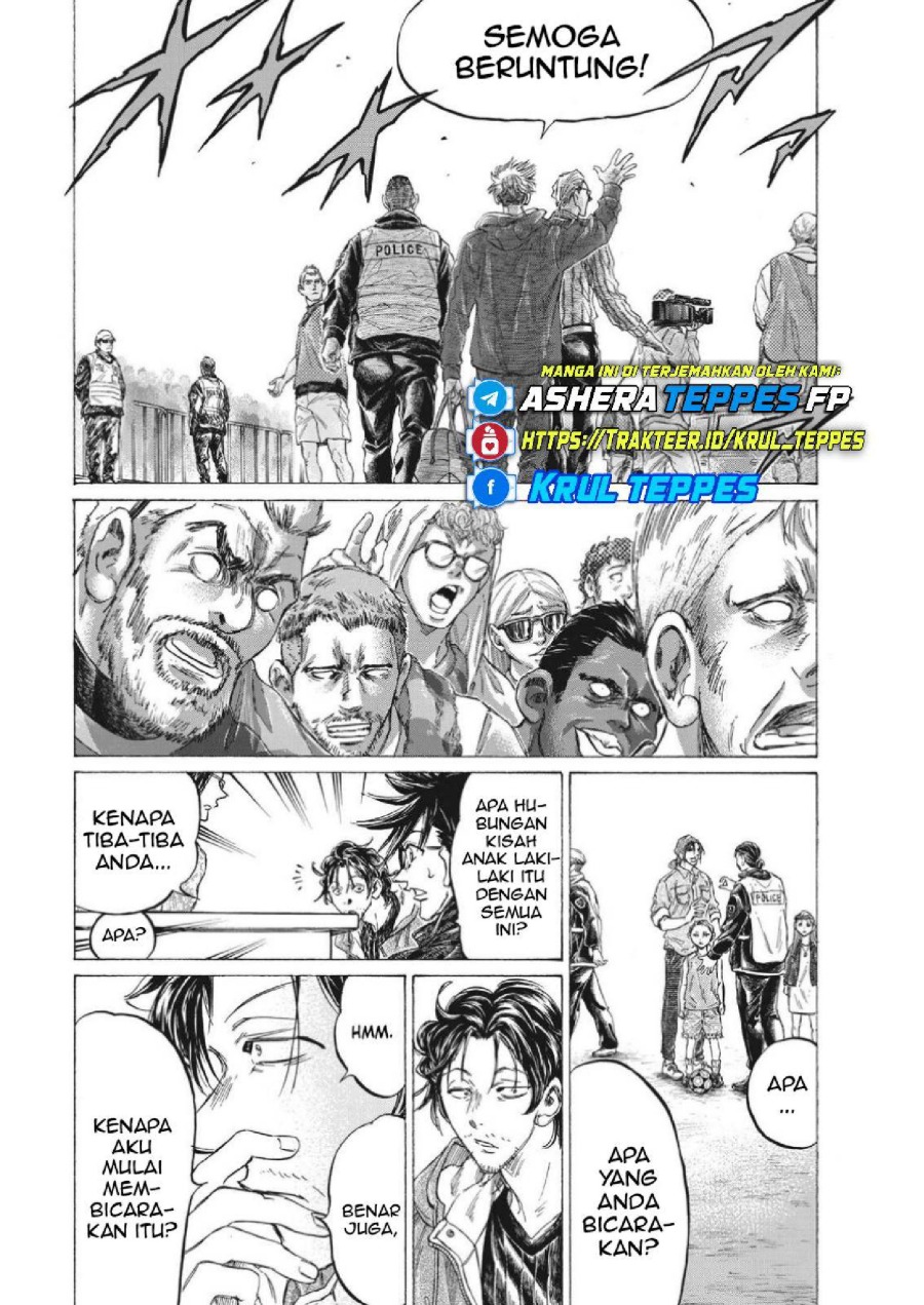Baca Ao Ashi - Chapter 331 halaman 15