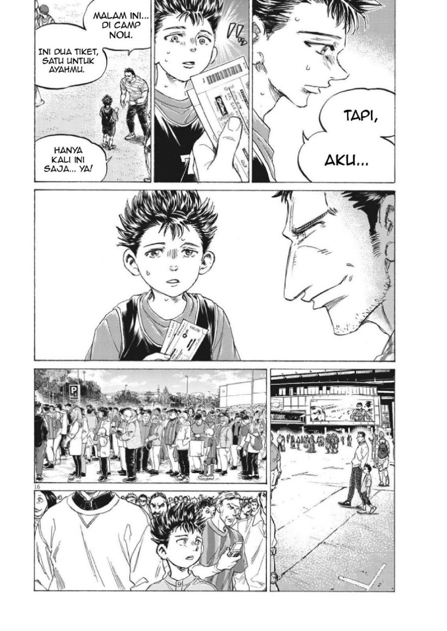 Baca Ao Ashi - Chapter 331 halaman 19