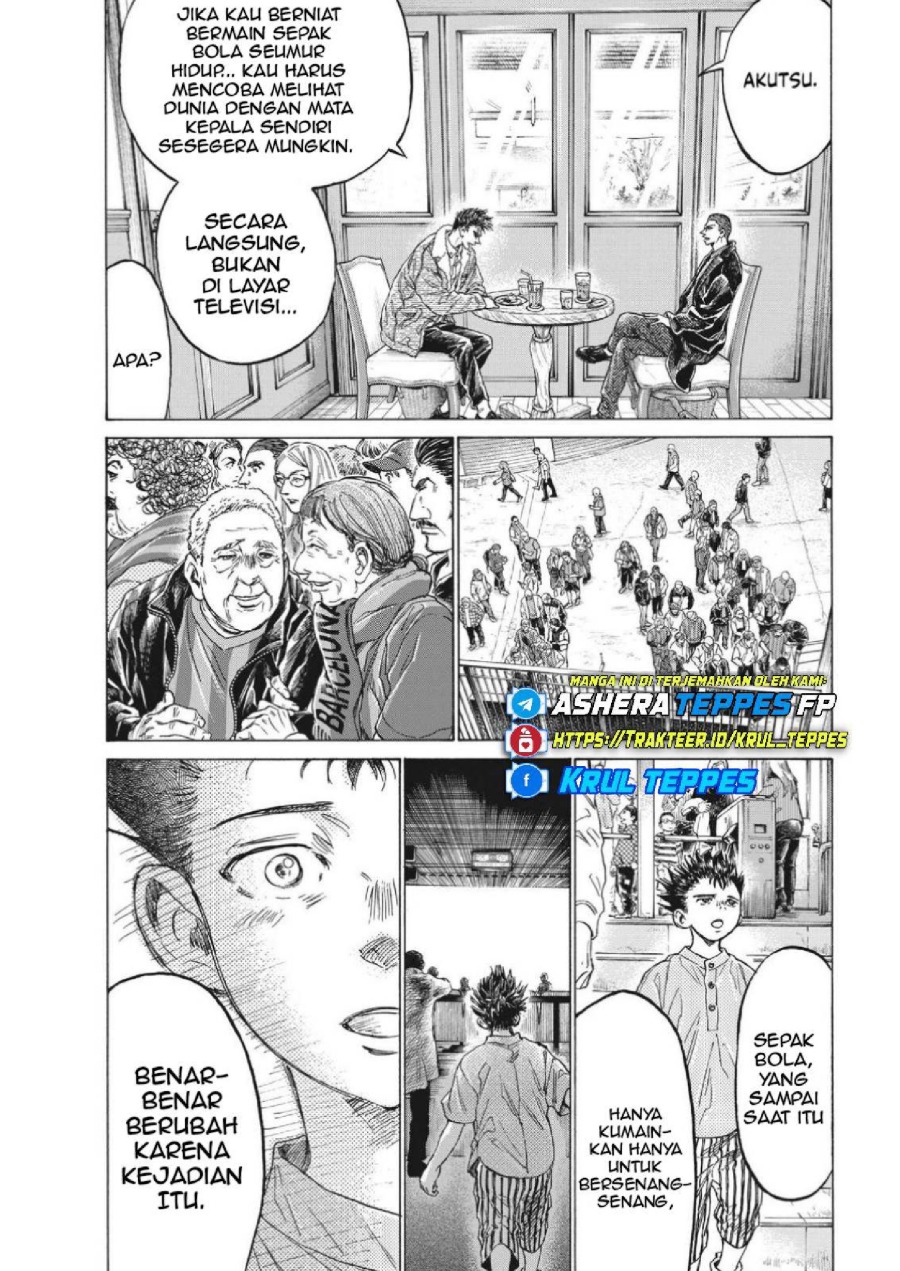 Baca Ao Ashi - Chapter 331 halaman 20