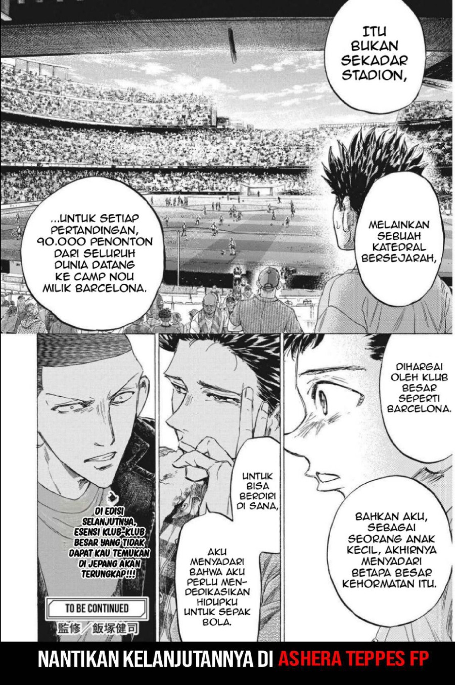 Baca Ao Ashi - Chapter 331 halaman 21