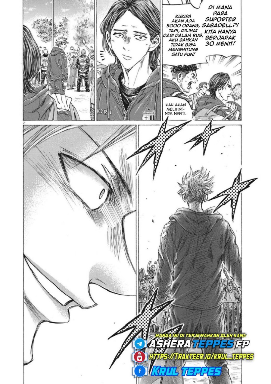 Baca Ao Ashi - Chapter 331 halaman 4
