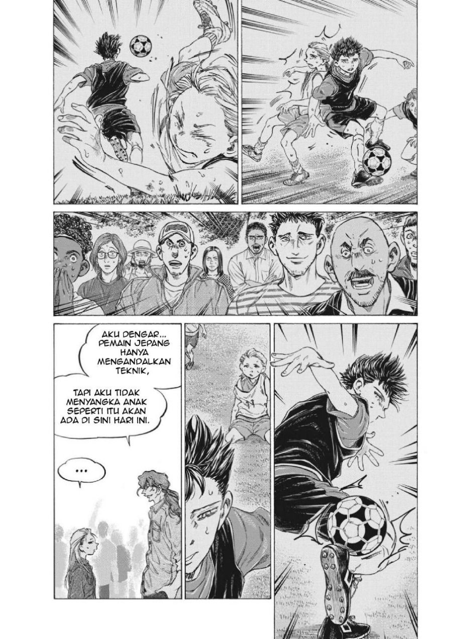Baca Ao Ashi - Chapter 331 halaman 7