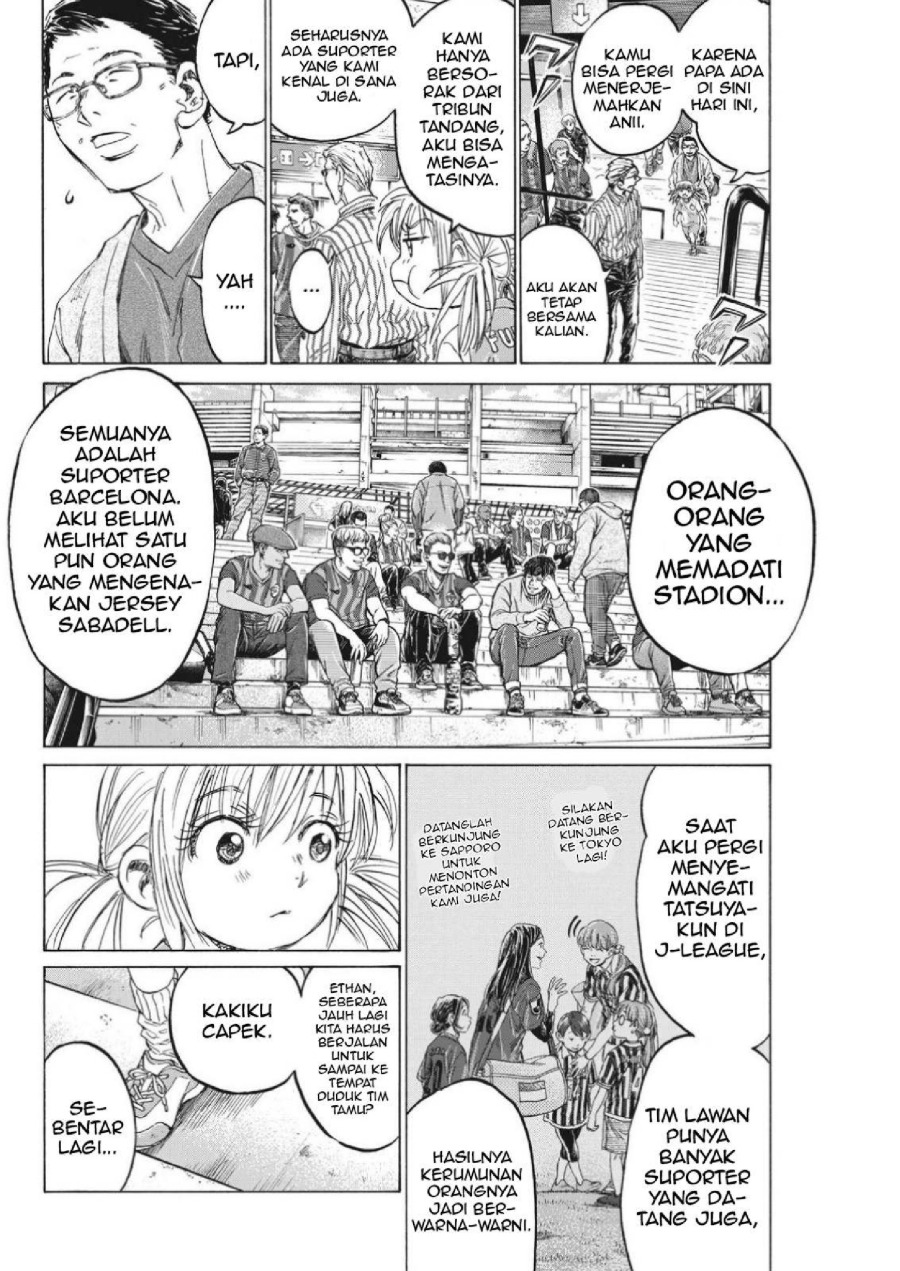 Baca Ao Ashi - Chapter 332 halaman 10