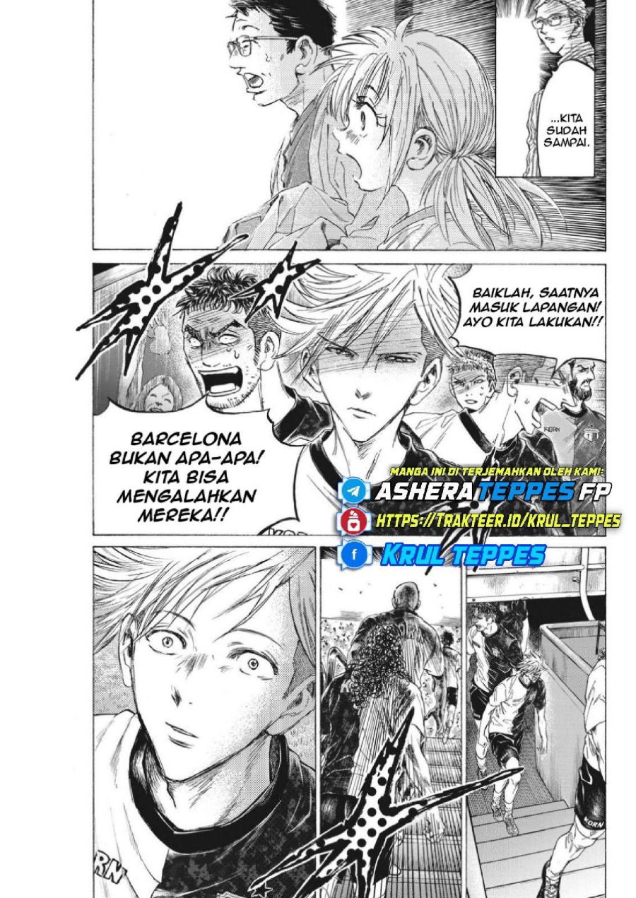 Baca Ao Ashi - Chapter 332 halaman 11