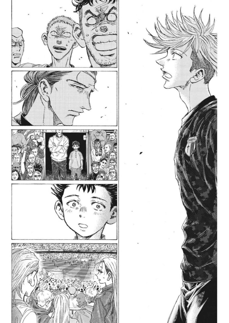 Baca Ao Ashi - Chapter 332 halaman 14