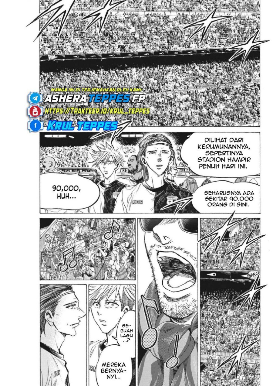 Baca Ao Ashi - Chapter 332 halaman 15