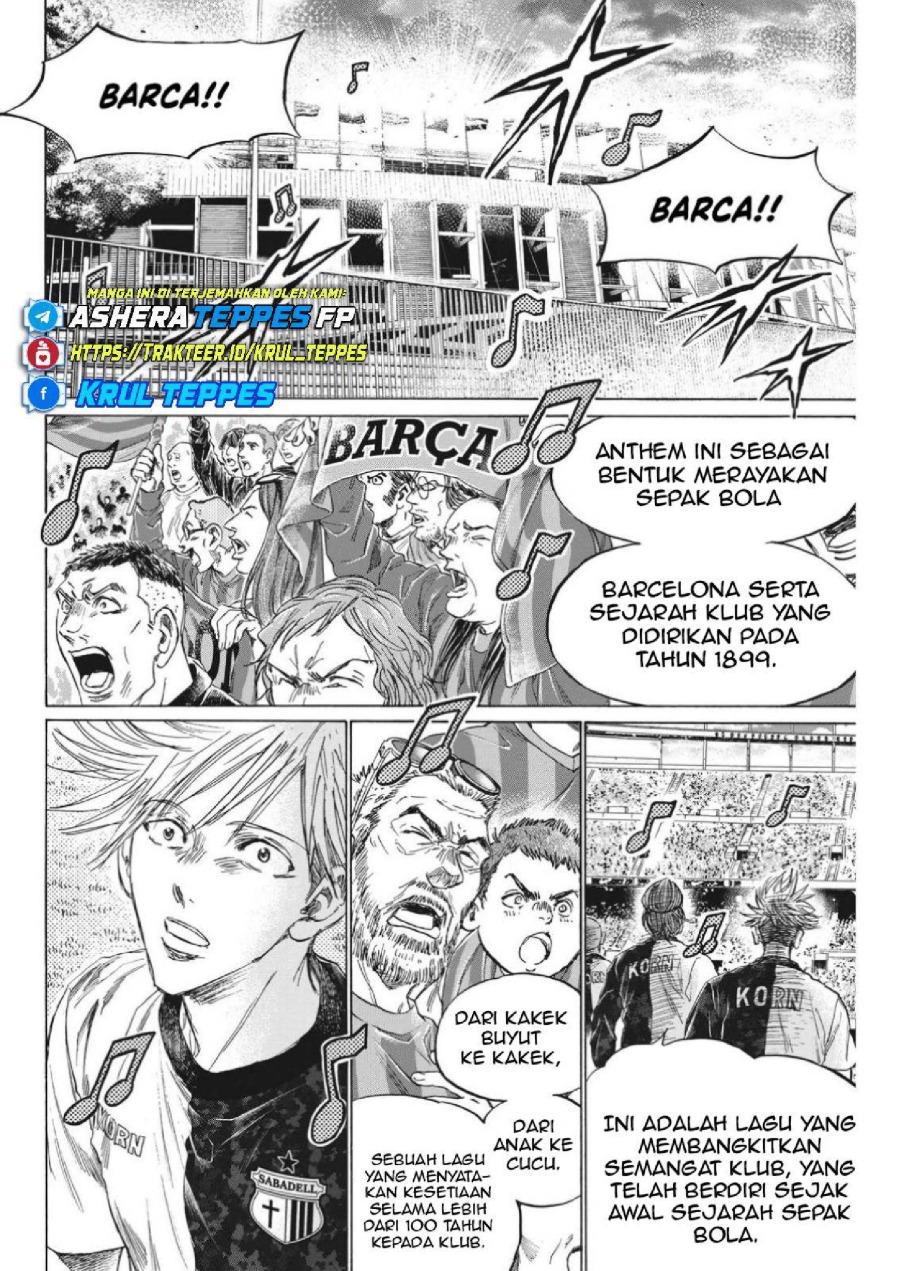 Baca Ao Ashi - Chapter 332 halaman 16