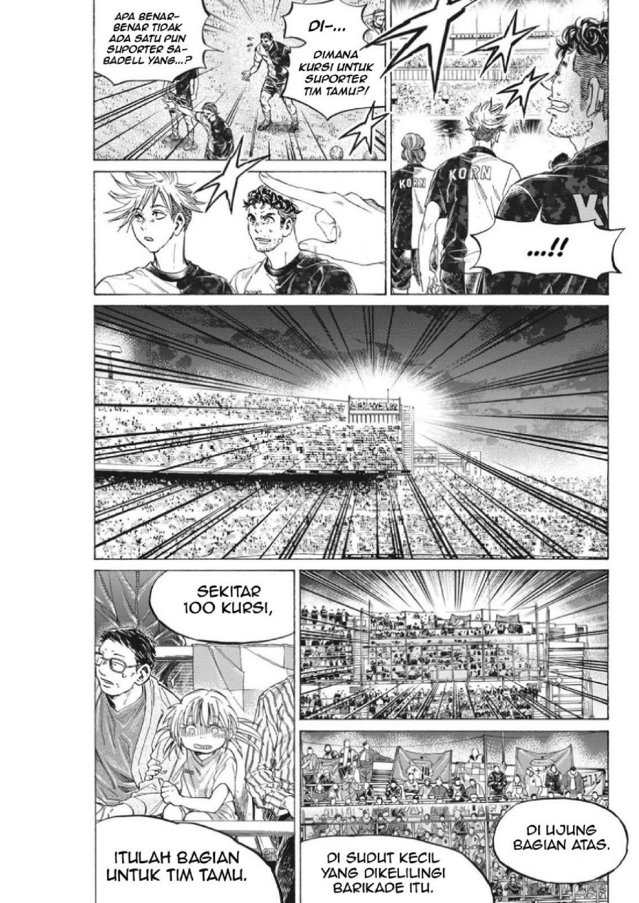 Baca Ao Ashi - Chapter 332 halaman 17