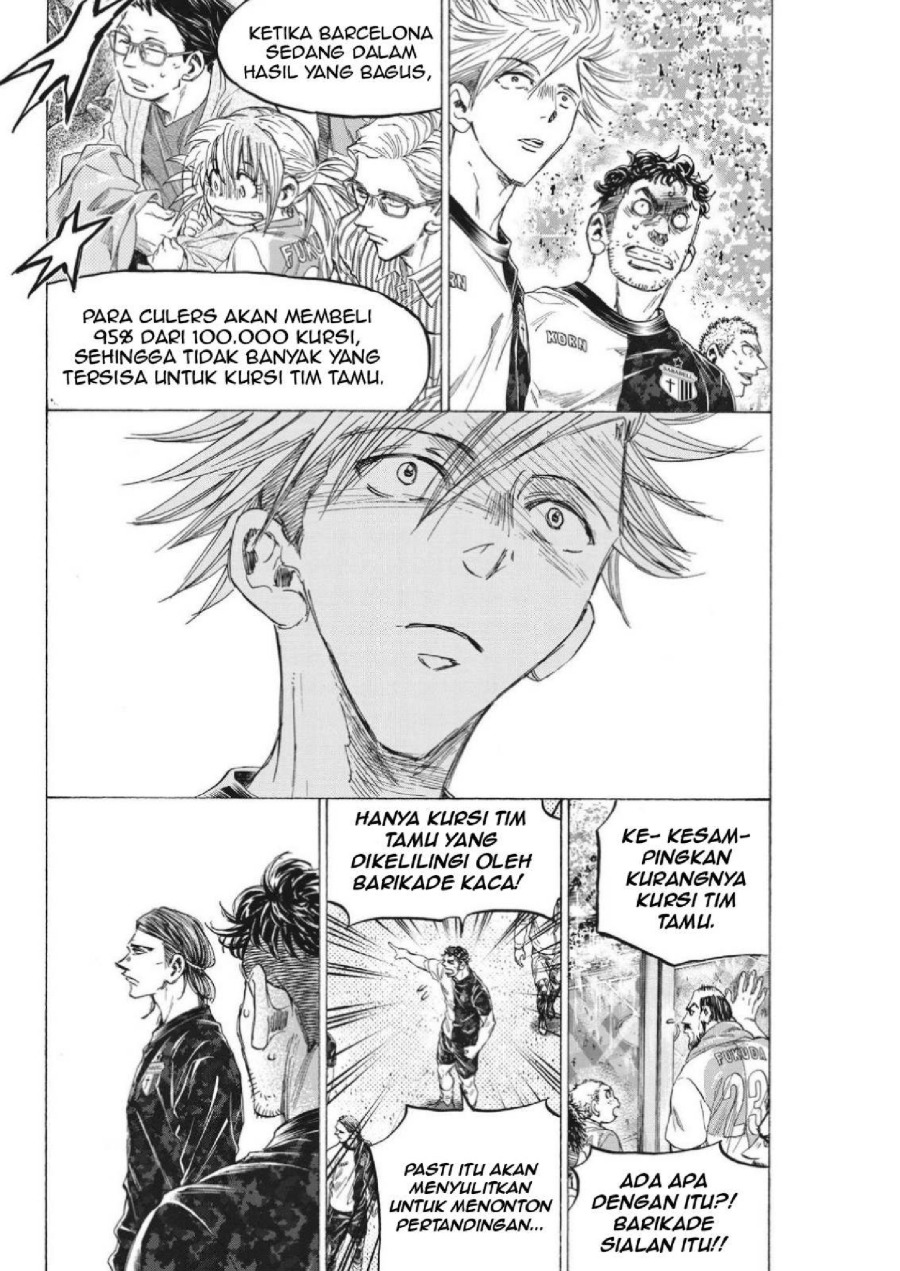 Baca Ao Ashi - Chapter 332 halaman 18
