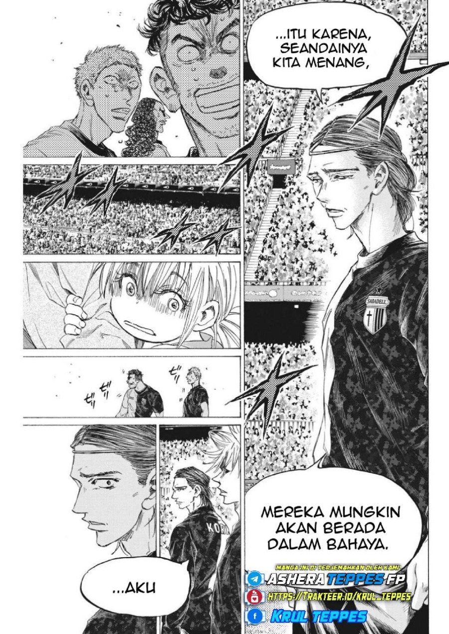 Baca Ao Ashi - Chapter 332 halaman 19