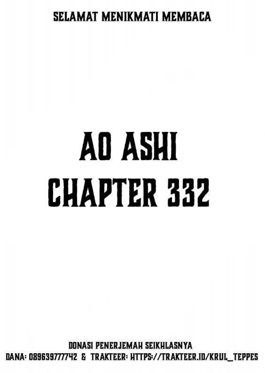 Baca Ao Ashi - Chapter 332 halaman 2