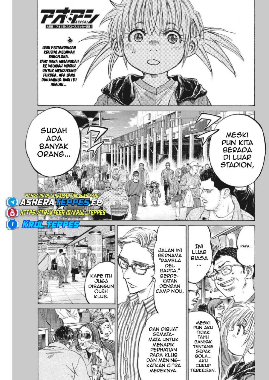 Baca Ao Ashi - Chapter 332 halaman 3