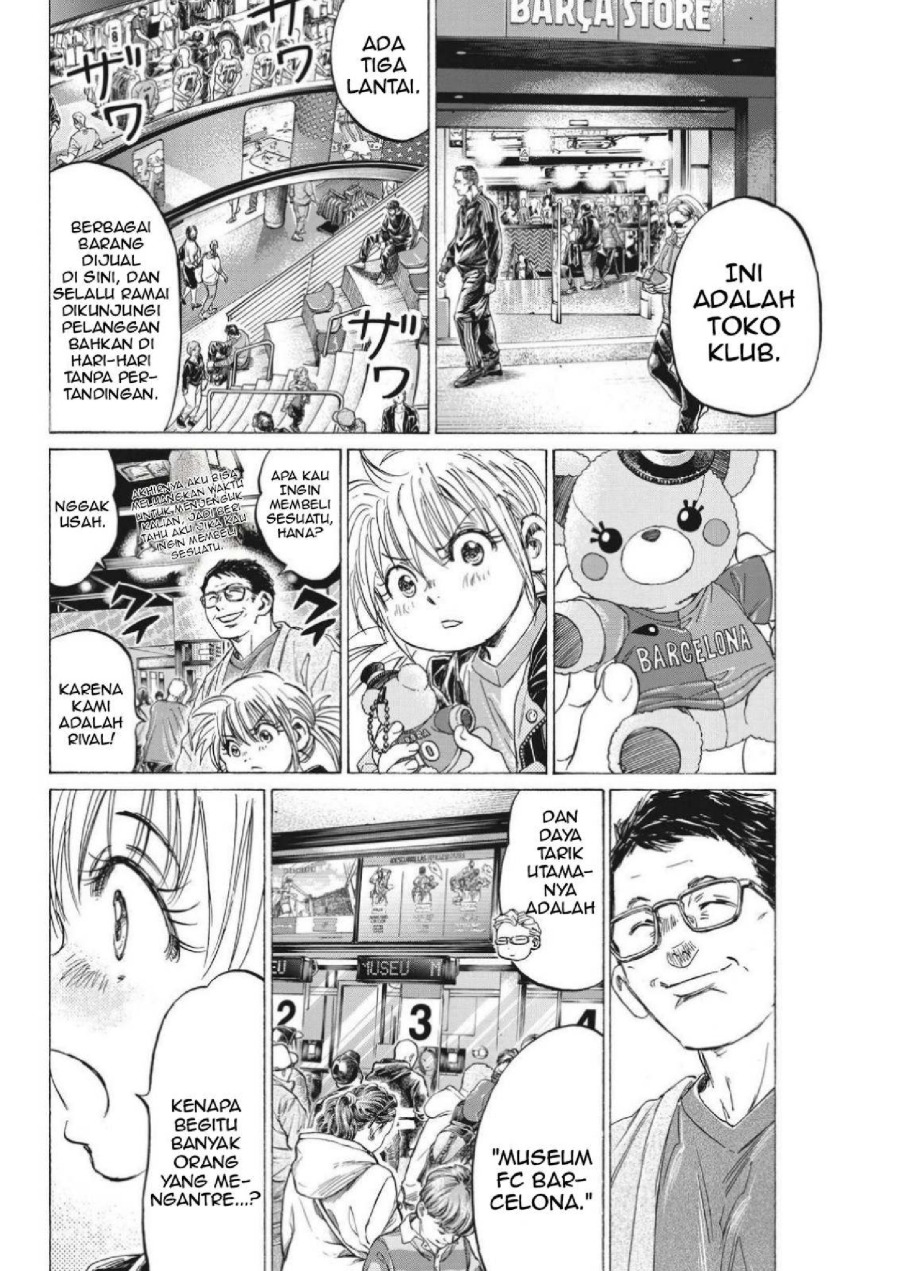 Baca Ao Ashi - Chapter 332 halaman 4