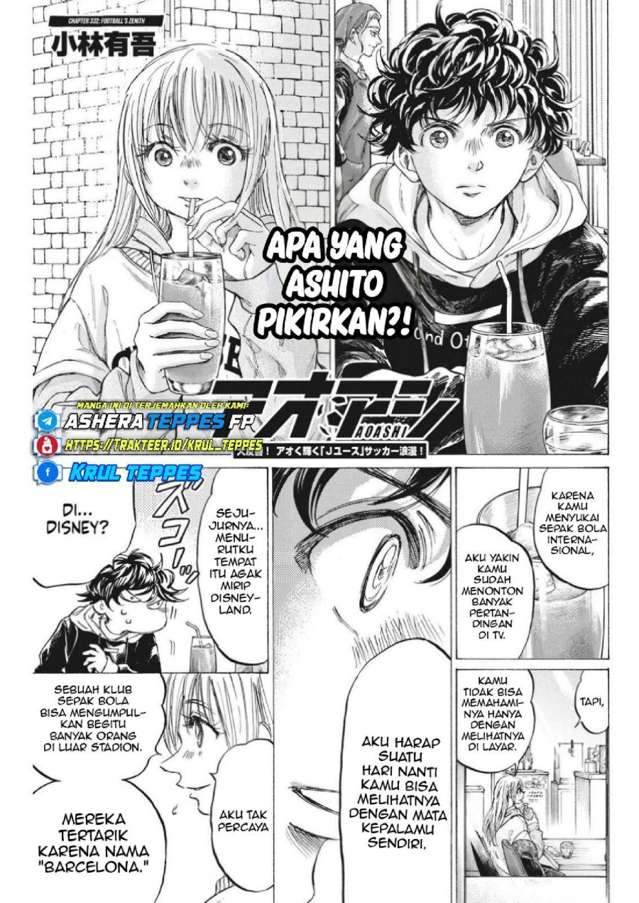 Baca Ao Ashi - Chapter 332 halaman 7