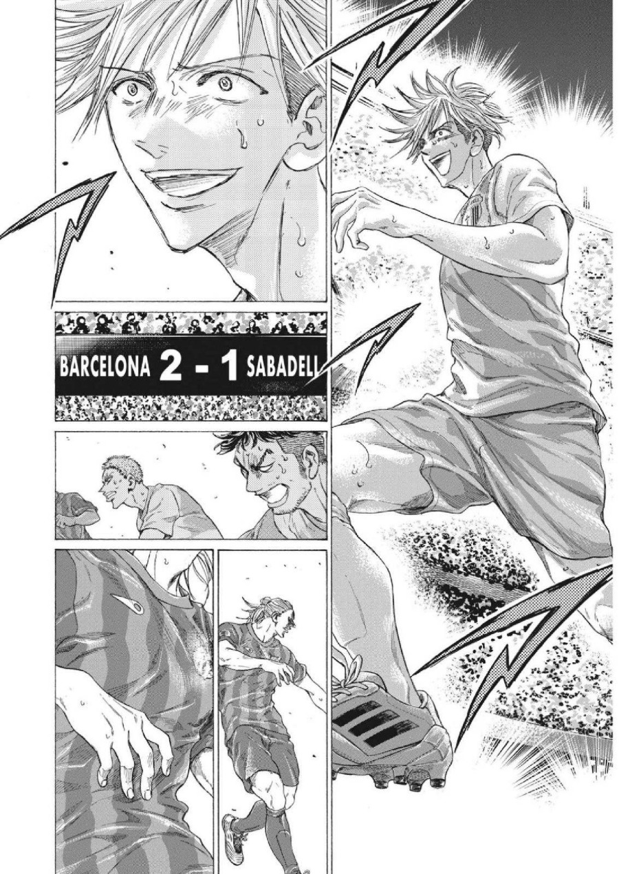Baca Ao Ashi - Chapter 333 halaman 12