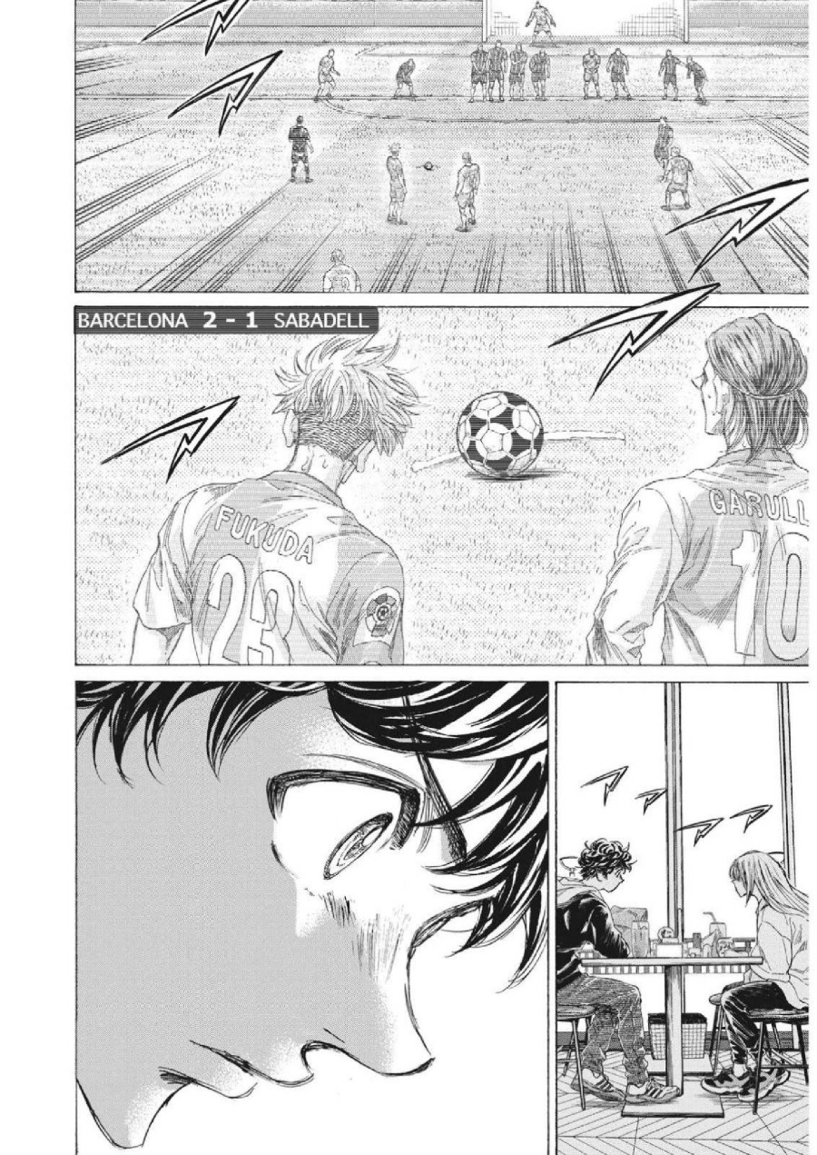 Baca Ao Ashi - Chapter 333 halaman 17