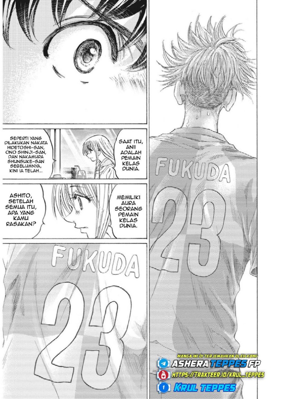 Baca Ao Ashi - Chapter 333 halaman 18