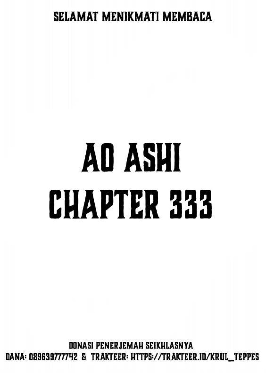 Baca Ao Ashi - Chapter 333 halaman 2